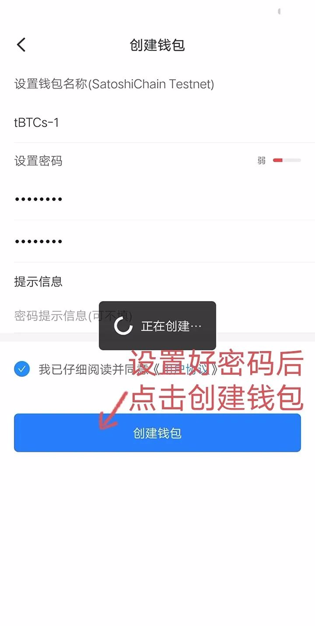 tp钱包不能提币,tp钱包新上的币看不到金额