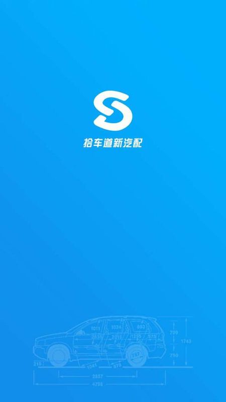 tokenviewapp下载的简单介绍