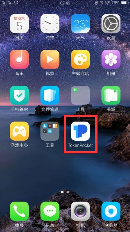tokenpocketios,besidethepoint翻译
