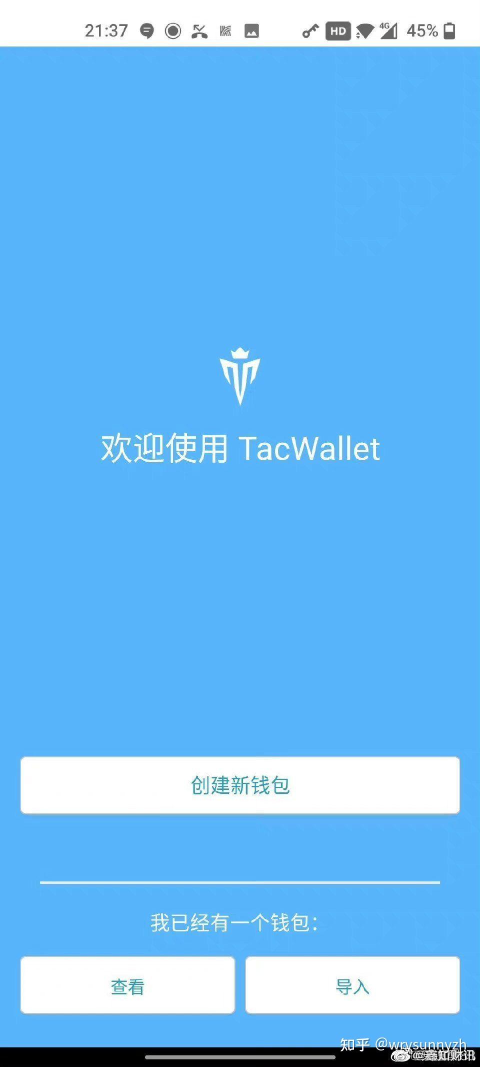 tp钱包钱丢了,tp钱包钱不见了