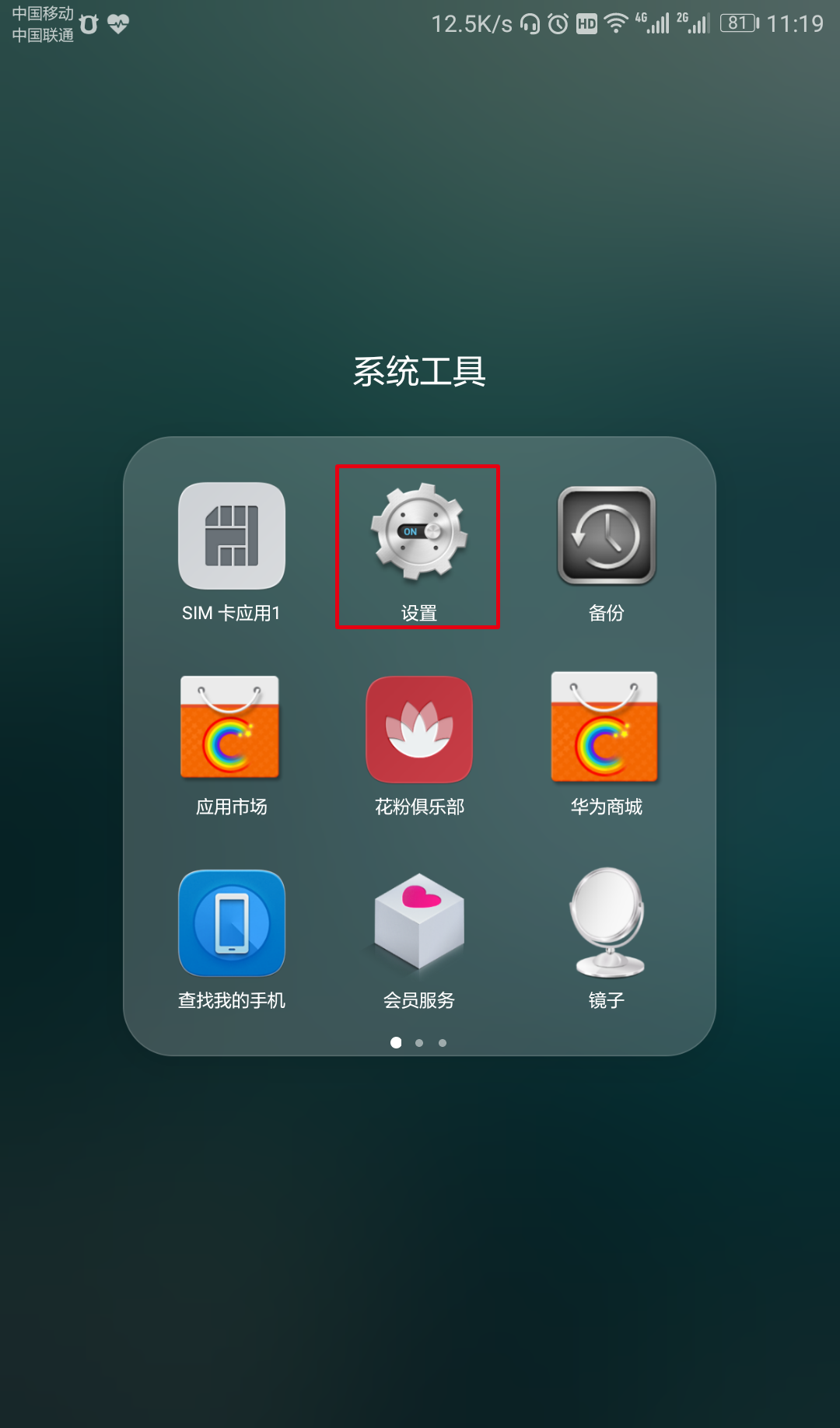 tp钱包怎么买babydoge币的简单介绍