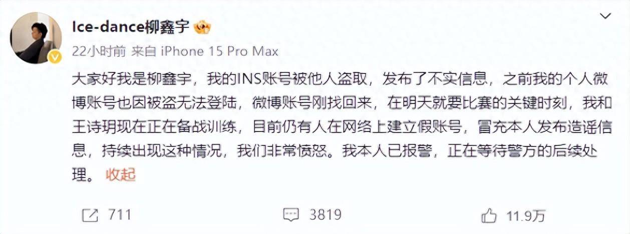 telegeram账号被盗原理,玩telegram的一般都什么人