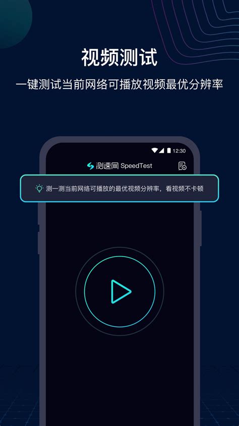 TGapp下载,TGapp下载官网