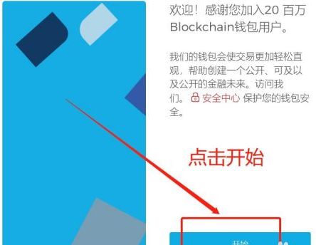 usdt的钱包地址,usdt的钱包地址为什么会变