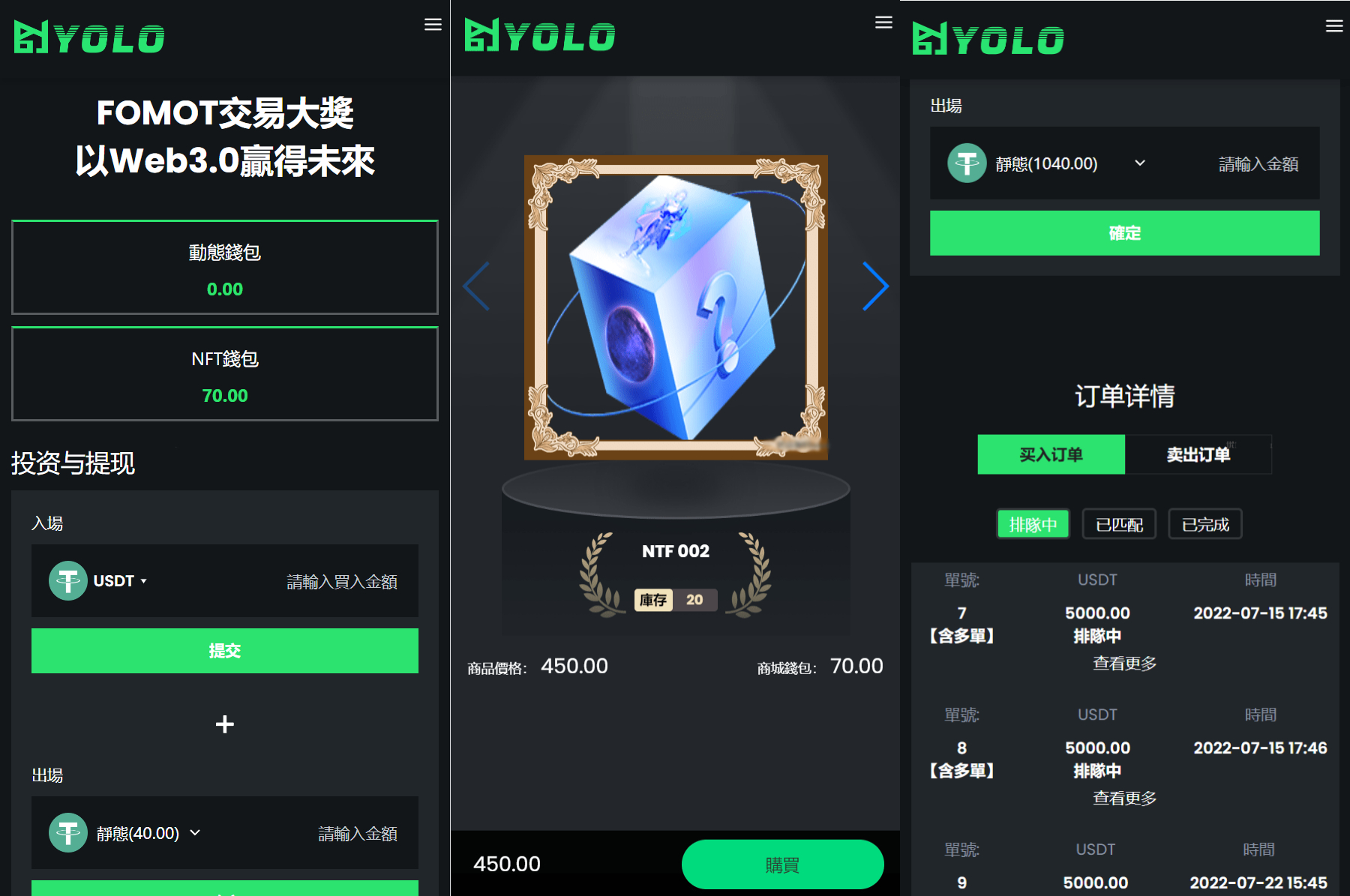 usdt怎么送人,usdt怎么送给别人