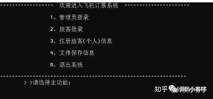 飞机怎么设置中文语言,纸飞机安装zh_cn语言包
