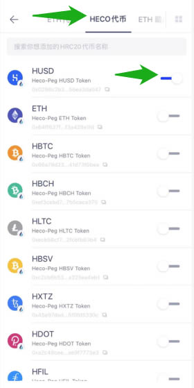 tokenpocket如何交易,tokenpocket钱包如何提现