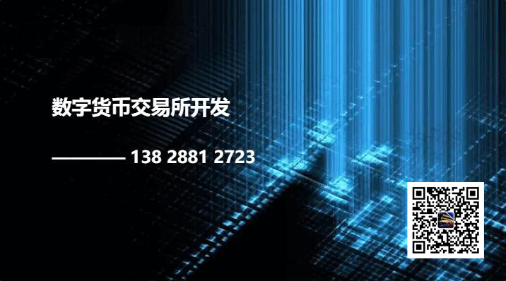 虚拟币交易,虚拟币交易所平台有哪些