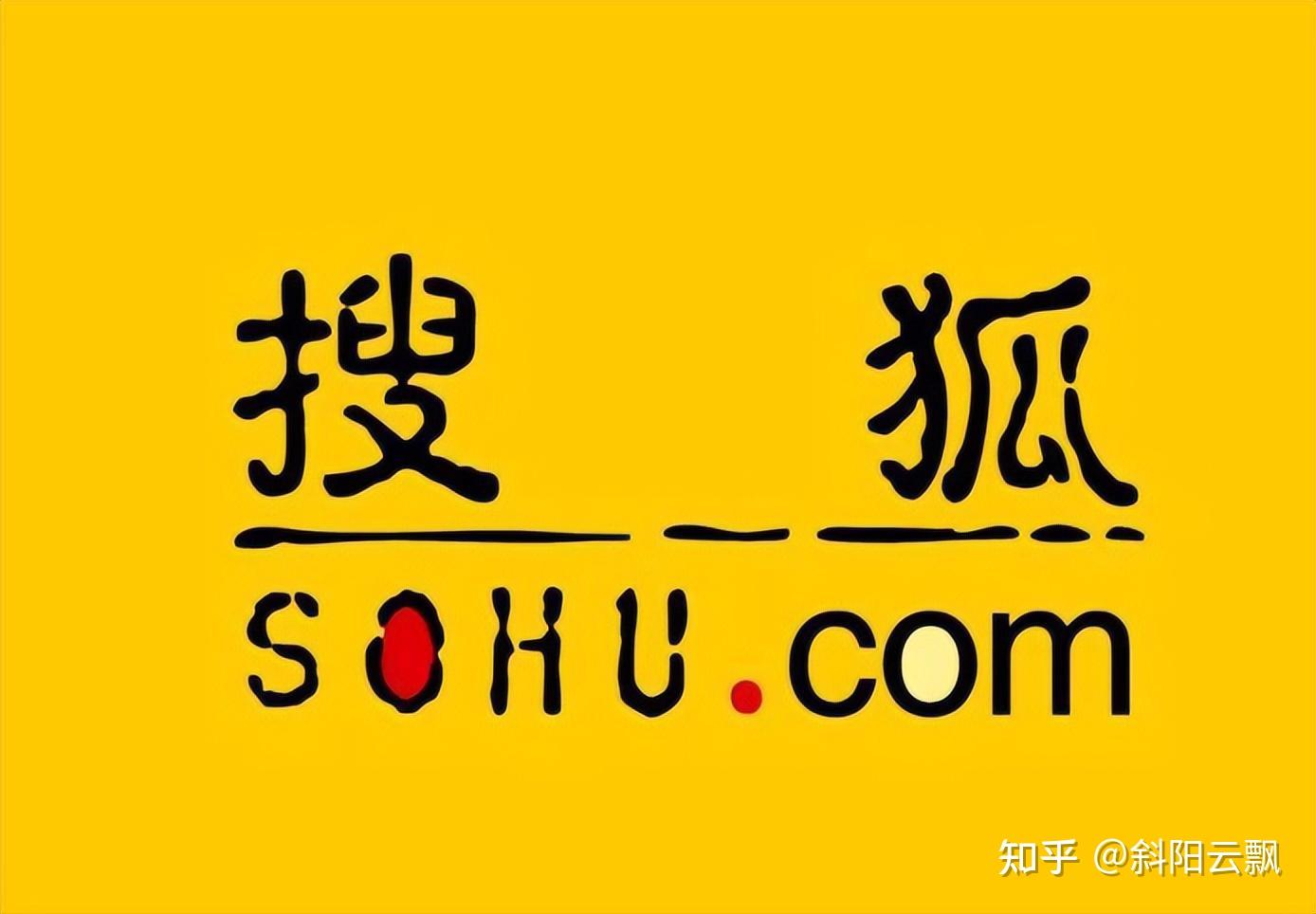 搜狗搜索下载应用,搜狗搜索免费阅读小说app