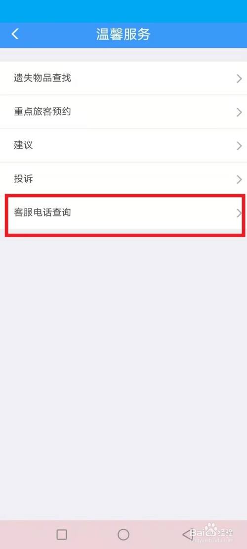 tp钱包助记词丢了客服能找回吗,tp钱包助记词丢了客服能找回吗安全吗