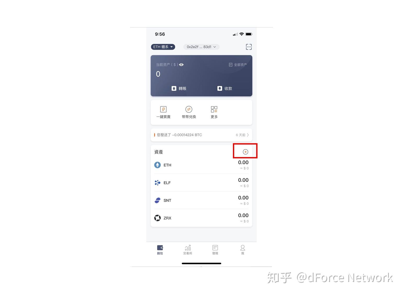 比特派钱包官网下载app正版,比特派钱包官网下载app正版安卓