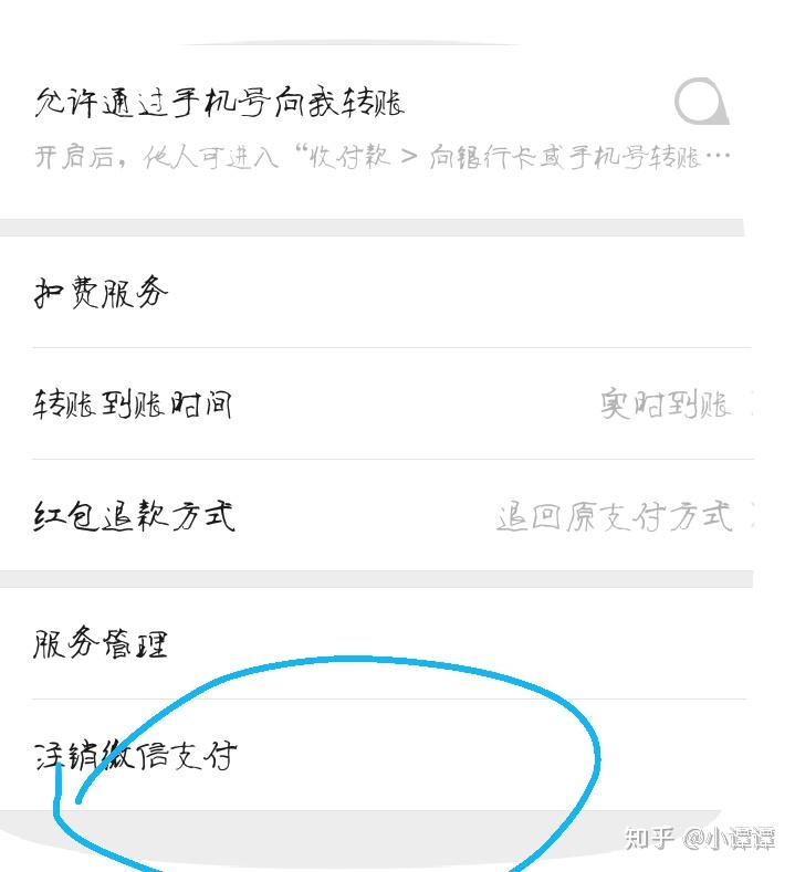 钱包地址查询实名,钱包地址查询实名怎么查