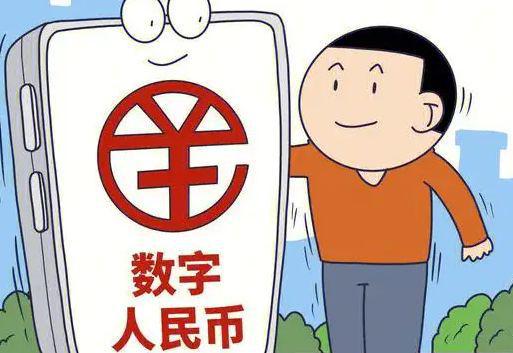 法偿货币,法偿货币名词解释