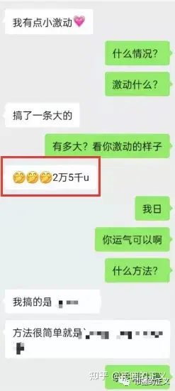 tp钱包最新骗局U被盗,tp钱包被盗能不能被找回