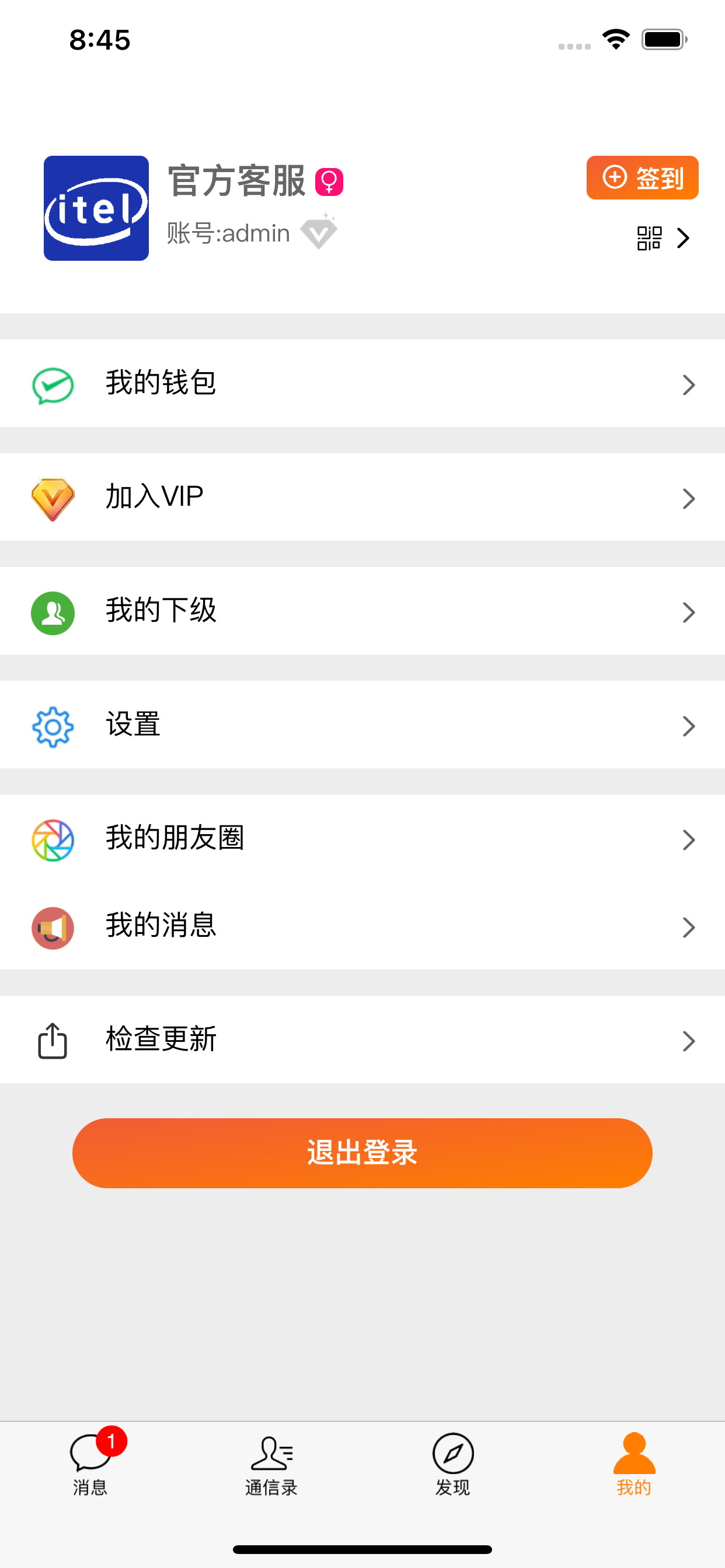 im钱包里面的dapp,im钱包中的dapp是什么币币