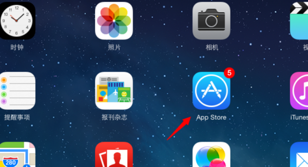 iphone下载不了app怎么回事,iphone无法下载app是什么情况