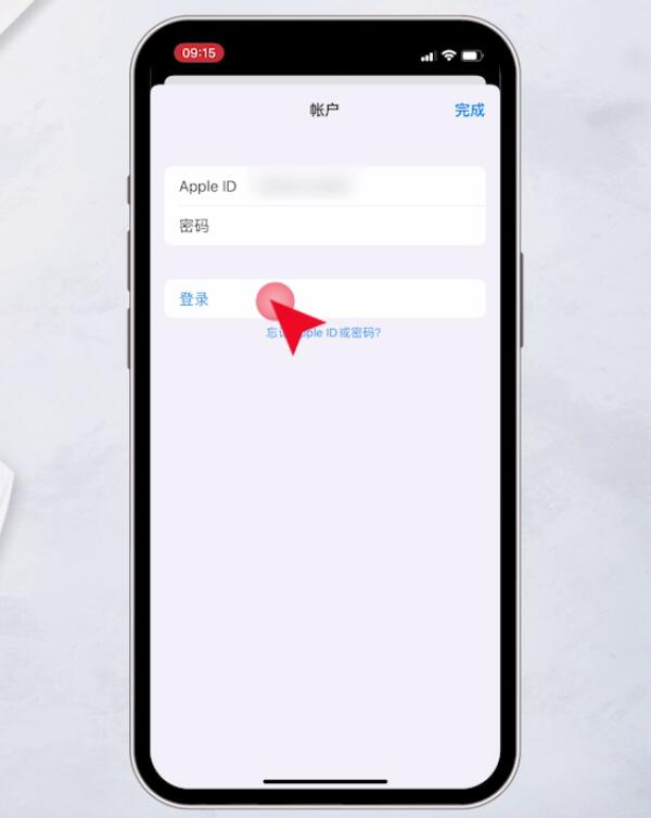 苹果手机下载不了app的原因,苹果手机下载不了app什么情况