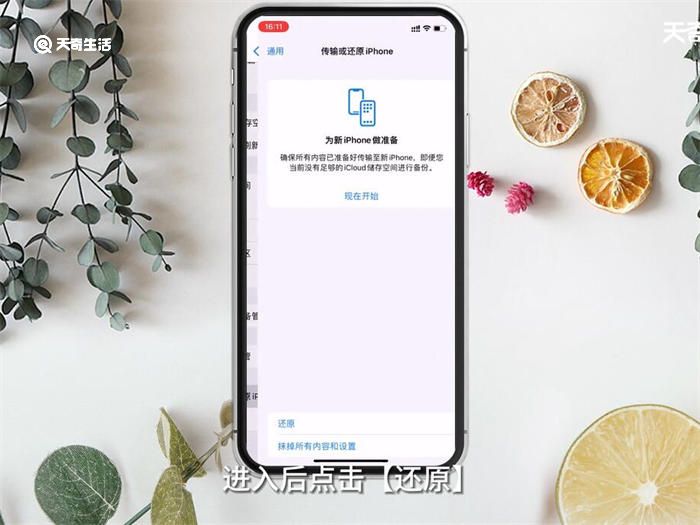 tp钱包无法打开网页,tp钱包多签怎么设置解除