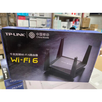 tplink官网,tplink官网电话客服电话