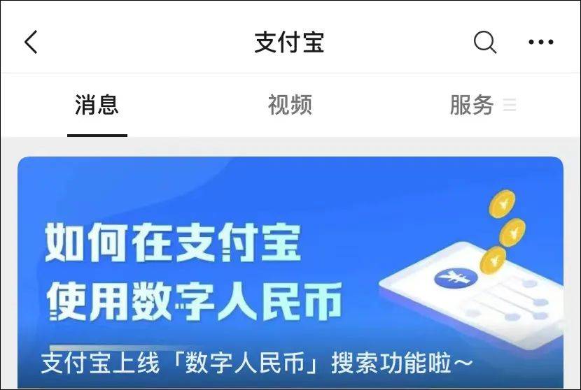 im钱包转账失败会怎么样,imtoken钱包无法转账