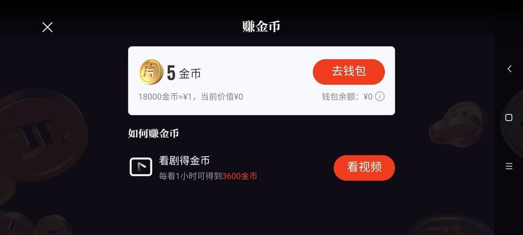 今天接到极速钱包的电话,今天接到极速钱包的电话是真的吗