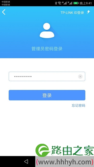 tpapp下载,tpapp下载官网taptap