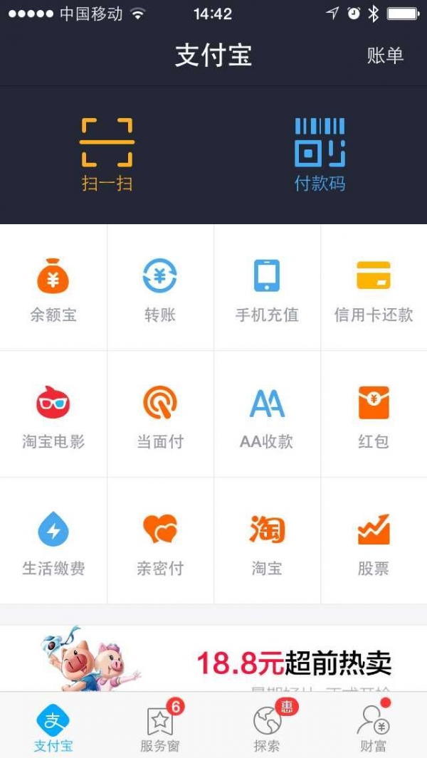开源冷钱包,冷钱包 开发