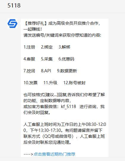 im钱包交易订单截图给别人有风险吗,im钱包转账成功,但是交易所未到账?