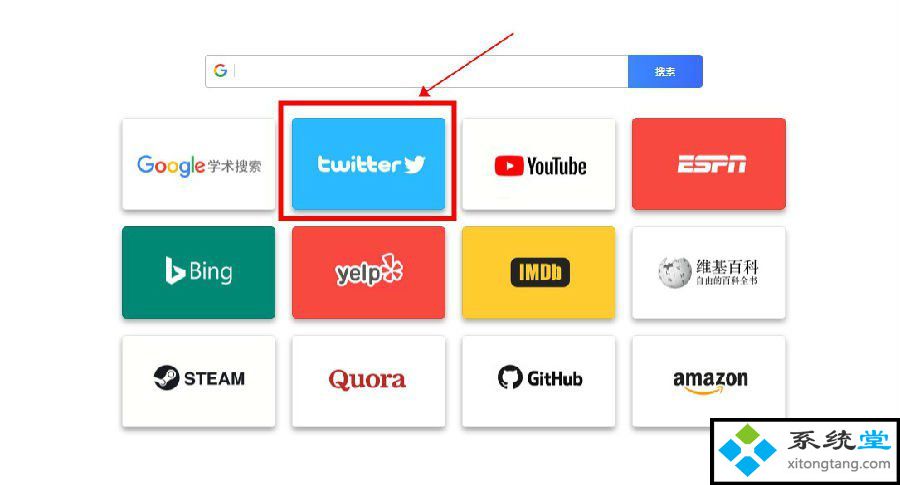 推特是什么软件,推特是什么软件怎么下载