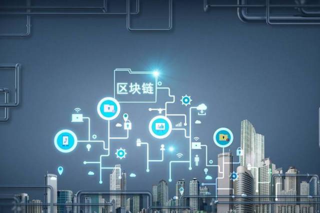 公链分为几种,公链有哪些特点