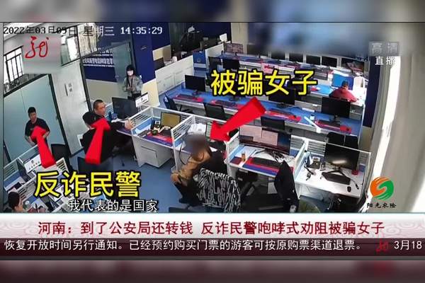 被骗转出去的钱还有办法补救吗,被骗转出去的钱还有办法补救吗银行卡是实时到账的