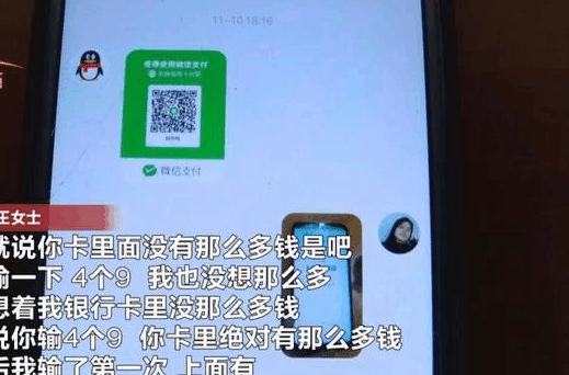 被骗转出去的钱还有办法补救吗,被骗转出去的钱还有办法补救吗银行卡是实时到账的