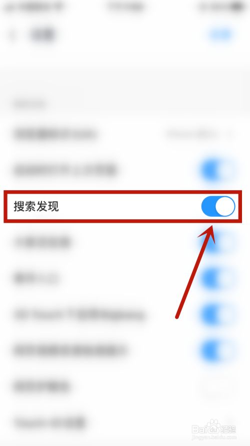 uc浏览器搜索跳到safari,用uc浏览器搜索老是跳到safari