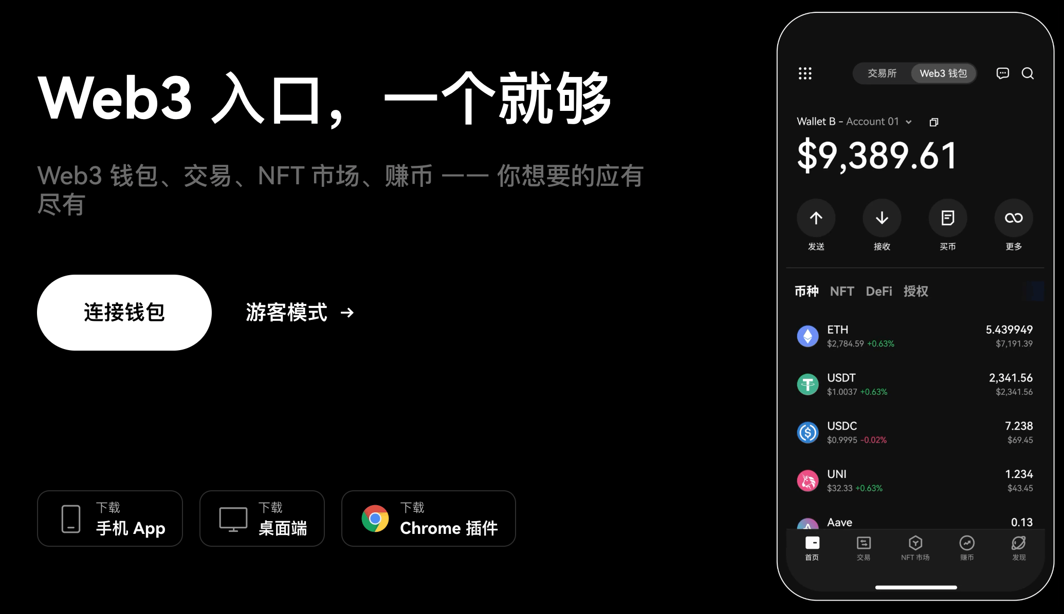 safepal钱包安全吗,safepal钱包使用方法