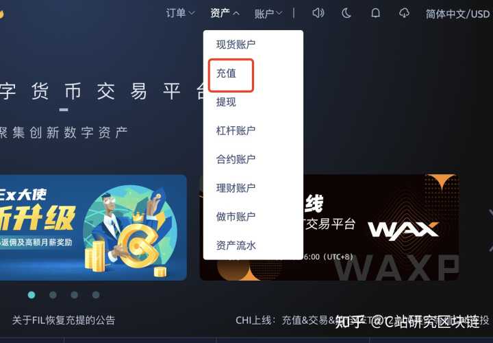 usdt-trc20,usdttrc20 合约地址