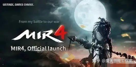 tp钱包wemix,wemix交易所官网