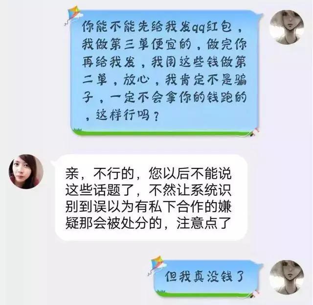 被骗了3000元报案有用吗,被骗了3000元警察会去查吗