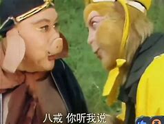 包含猴哥电报员原声的词条