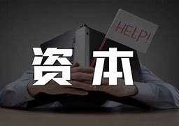 token被盗用,token被别人获取怎么办