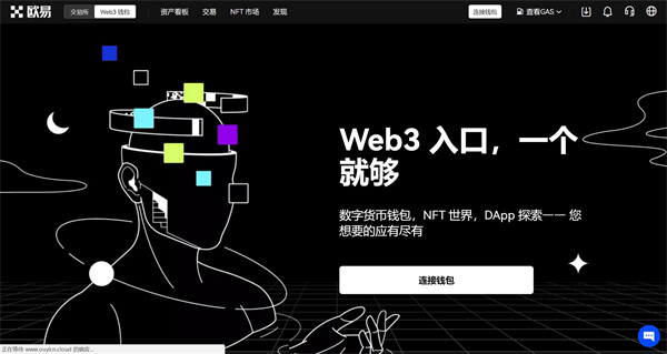 波场钱包安全吗,波场钱包app下载地址