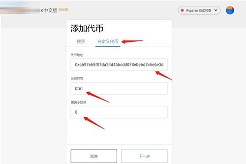 小狐狸钱包怎么解锁银行卡,小狐狸钱包怎么解锁银行卡密码