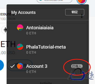 包含metamask安卓手机版下载的词条