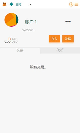 小狐狸钱包网址大全免费,小狐狸钱包网址大全免费版