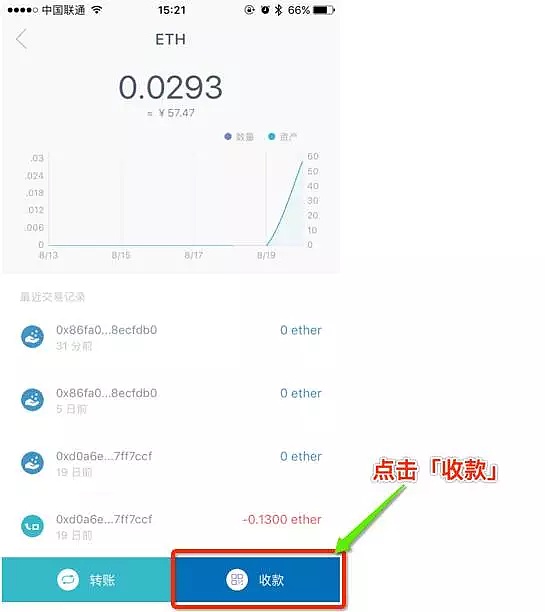 苹果怎么下载im钱包app,苹果怎么下载imtoken钱包