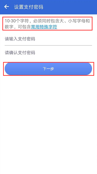 冷钱包app硬件,冷钱包app有哪些