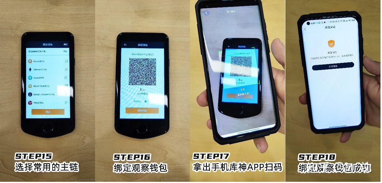 冷钱包app硬件,冷钱包app有哪些