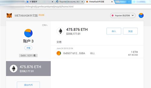小狐狸钱包网页版同步手机版怎么弄,小狐狸钱包网页版同步手机版怎么弄的
