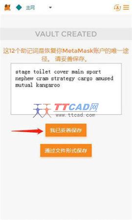 小狐狸钱包是冷钱包吗,小狐狸是冷钱包还是热钱包