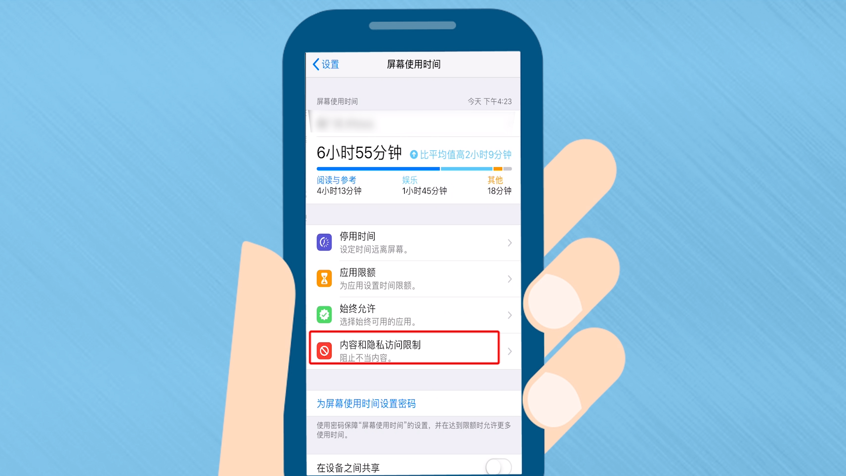 苹果手机下载不了app怎么办,苹果手机下载不了app怎么办要验证