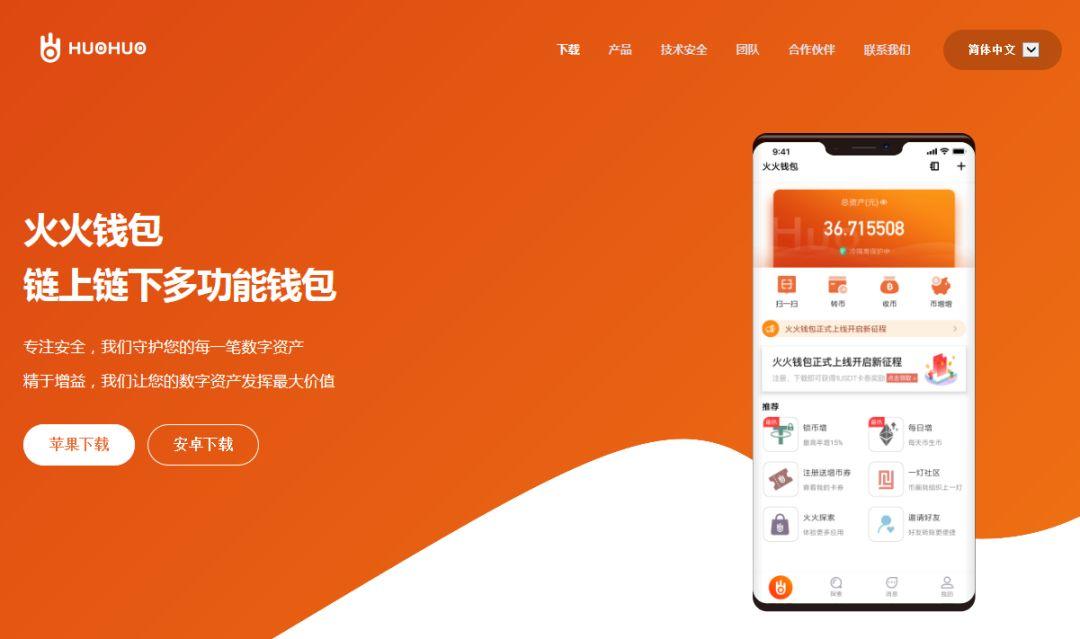 小狐狸钱包怎么登陆,小狐狸钱包怎么登陆不了